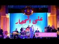 من غير ما تتكلمى تسجيل نادر من روائع على الحجار من غير ما تتكلمى تسجيل نادر من روائع على الحجار