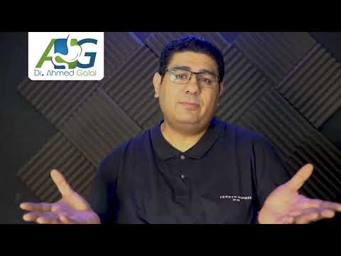 كبسولة الامعاء ايه الفرق بينها و بين المنظار