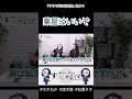 薬屋はいいぞ【悠木碧&松澤ネキ】#ゆきねき #悠木碧 #松澤ネキ #アニメ #ゲーム #声優 #オタク