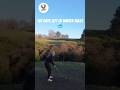 Hole 12 Heaton Park 🔥#shorts #golf #golfswing