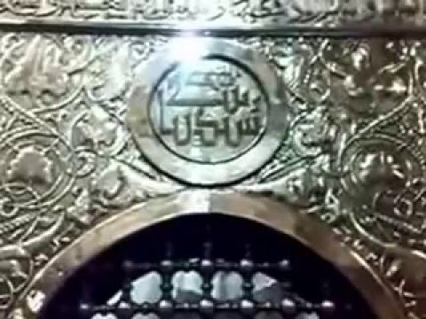 يا بنت كرار