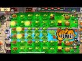 Plants vs Zombies Super Zombie Nimble Zombie Quick Mini Game | PvZ Gameplay