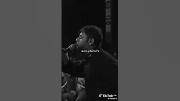 باجر لمن نموت البرزخ يجي الصوت 