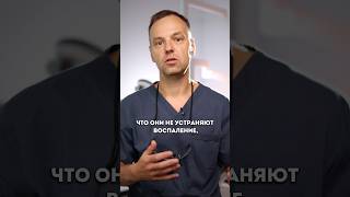 Опустилась ДЕСНА? Как не попасть на БЕСПОЛЕЗНЫЕ процедуры и вернуть ЗДОРОВЬЕ зуба!