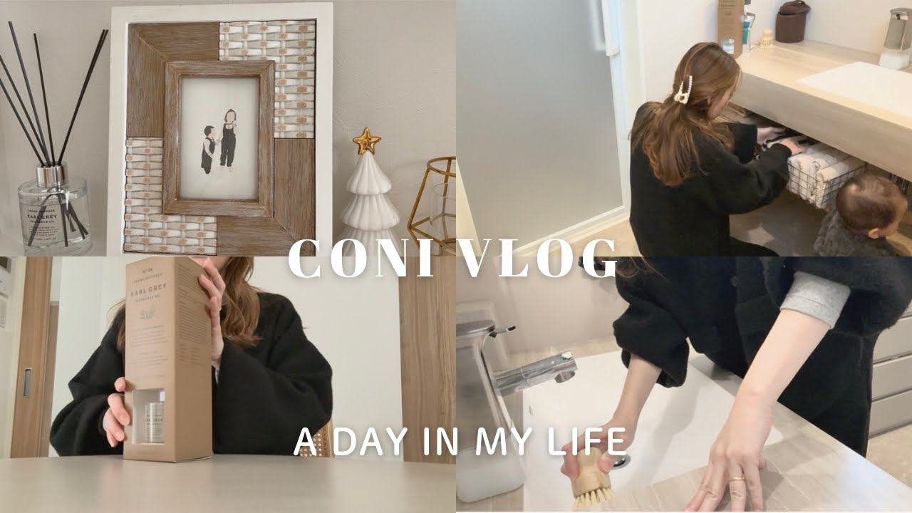 vlog｜１歳児と過ごすリアルな平日お昼👶🏼🌼家事/昼ご飯/片付け/