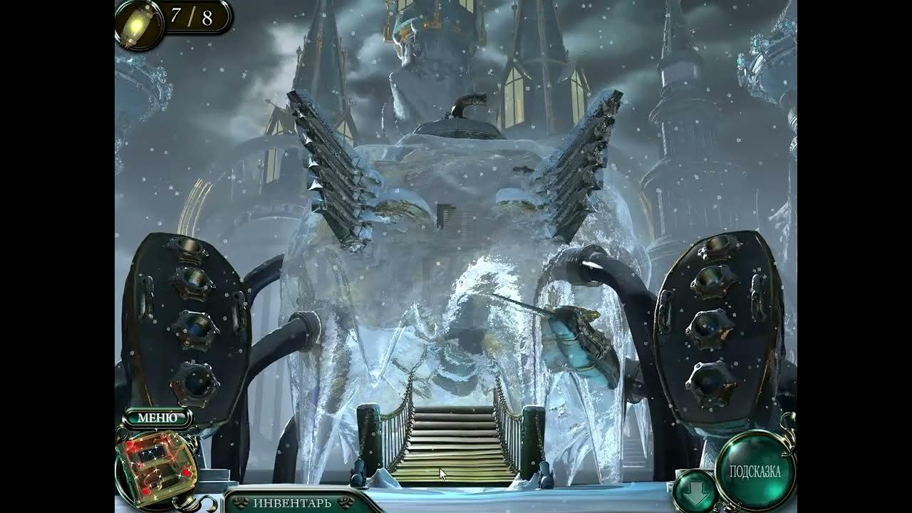 текст крылатые качели текст. песенка белые кораблики. текст песни васильки. песня про белое синее. кораблик ноты для фортепиано.