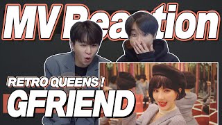 eng) GFRIEND 'MAGO' MV Reaction | Korean Dancers React | Fanboy Moments | J2N VLog