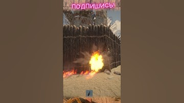 отрывок из выживания на сервере Facepunch 1 часть 33 #rust #растмирейд #vtuber #растмирейд  #игры