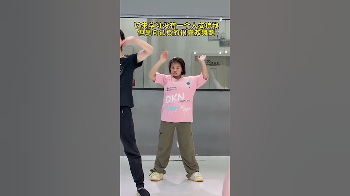 #Youth Dance Plan #Entertainment Creation Star Challenge #Popularity King Acceleration Class #Rapid