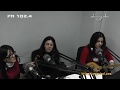 მათურა | დები ნაყეურები "პიკის საათში"