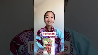 Celebrity Diferentes tipos de kimono japonês Wealth