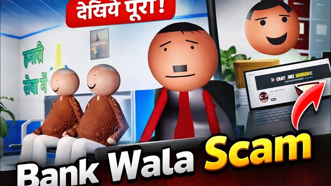 #Kanpur joke #kanpur 