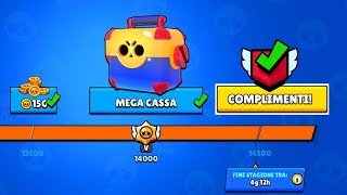 Ha RAGGIUNTO IL MASSIMO DI COPPE su Brawl Stars!