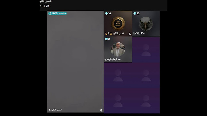 رحلة السيدة زينب والنساء والاطفال في ركب السبي بعد واقعة الطف 3