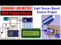 DIY Arduino Lux Meter | Science Project to Measure Light Intensity with BH1750 NodeMCU LCD