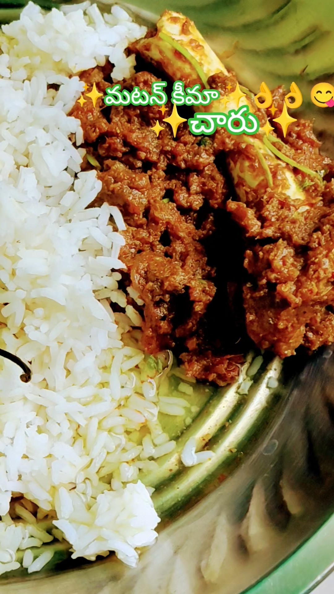 😋ఇష్టమైన ఫుడ్ రెసిపీ - ShareChat