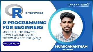 #rprogramming tutorials : 001 how to download and install R software &amp; RStudio ( #தமிழ் )