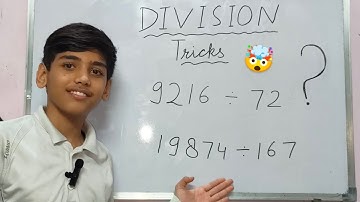 5 Seconds Divide Trick | Divide Short Trick | Vedic Maths Division Tricks | Fast Calculation Trick