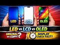 Mobile Screen Check in 60 Seconds | LED, LCD & OLED Screen Test Complete Guide