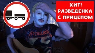 YouTube video FtwVZRKIMLU