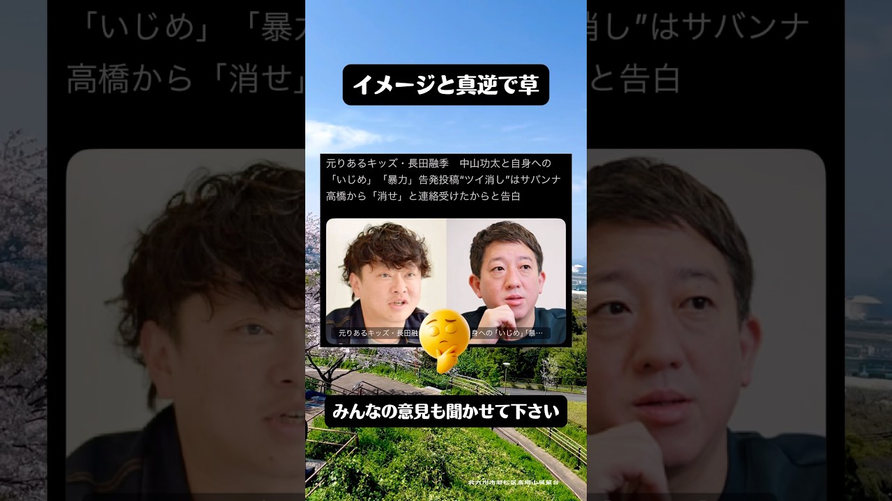  - HeartVod