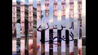 8 نوفمبر، 2015(33)