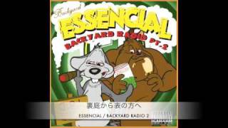 ESSENCAL BACK YARD vo1 SMITH-CN 等 ESSENCIAL(BACKYARD RADIO 2) / 裏庭から表の方へ SMITH-CN - YouTube