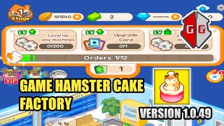 HAMSTER CAKE FACTORY MOD APK VERSION 1.0.49 || GAME GUARDIAN screenshot 4