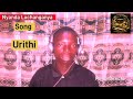 Nyanda Luchanganya Song Urithi Official Audio 2026 Prd Manyama Studio Ushetu Shy Tz 