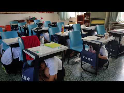 20160921高雄市立寶來國民中學105學年度國家防災日防災影片-1