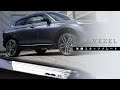 【新型ヴェゼル】新型VEZEL RV 系専用パーツ（外側スカッフプレート  篇）