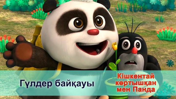 Кастингтегі жас қыздармен жыныстық қатынас Қырылмаған кискадан күтпеген өлім