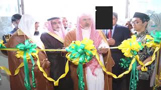 جامعة الإمام في مدينة ميدان Lipia Medan