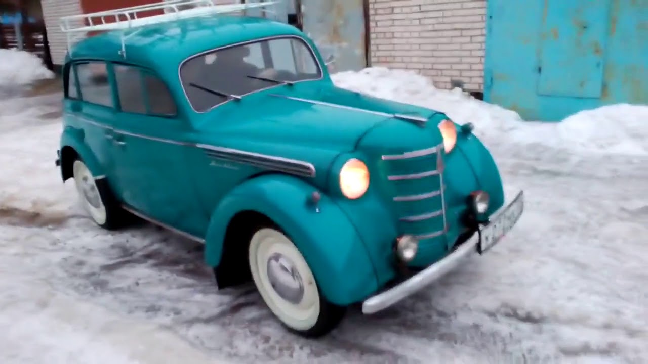 Мотоцикл москвич 1950