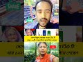#shorts #lifeisbutadream #automobile #youtubeshorts #facts #reaction #duet #reels #car