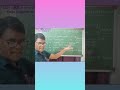 How to identify present participle and past participle.....