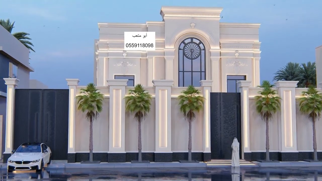 بطراز نيو كلاسك حديث #واجهات_خارجية #واجهات_فلل #واجهات_معمارية #واجهات_عصريه #واجهات_حجر #واجهات