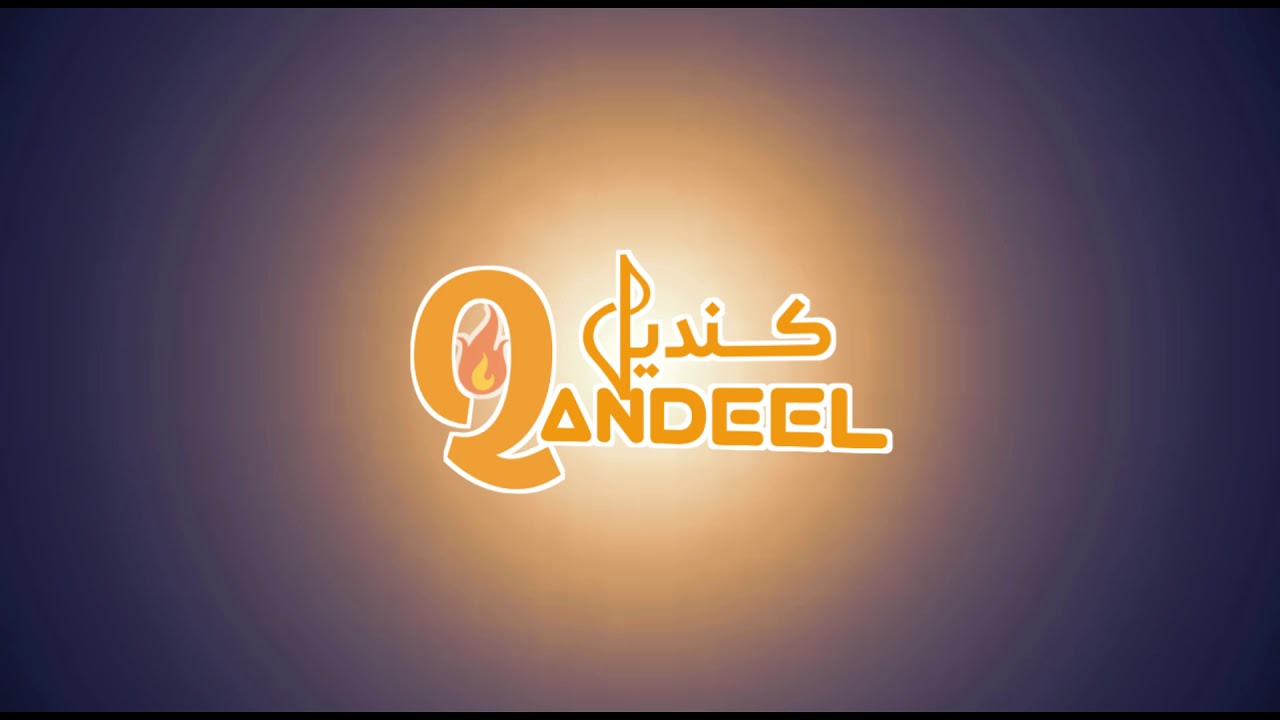 Mana che bewass en Dil  | Atta shad | Hani Baloch | attad shad Poetry