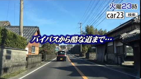 「nabecchi car 23」#189 予告