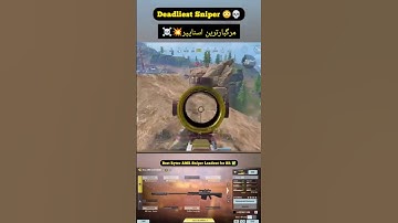 Deadliest Rytec AMR Sniper – One Shot Kill in COD Mobile 💀🔥#CODMobile #RytecAMR #BestSniperLoadout