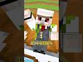 ハッピーガスト #shorts #マイクラ
