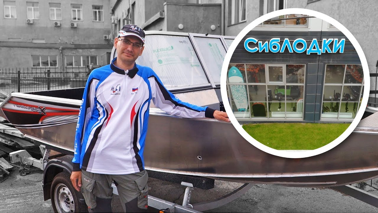 ⁣Лодка для рыбалки Windboat 45 DCX. Обзор + первые впечатления | Рыбалка с FishingSib 2018