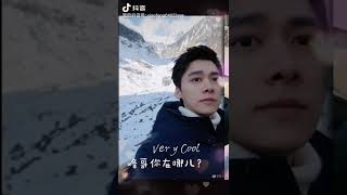 Download Lagu Li Yifeng winter MP3
