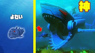 メガロドンロボをLv1000まで育ててサメの海を荒らしまくって壮絶バトルしてみた【Feed and Grow Fish】 screenshot 5