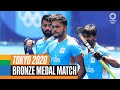 GER 🇩🇪 v IND 🇮🇳 - Men's Bronze Medal Match - Hockey | Tokyo Replays