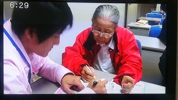 20180419-01＜予告編＞ KSBスーパーJチャンネル【特集】岡山自主夜間中学校