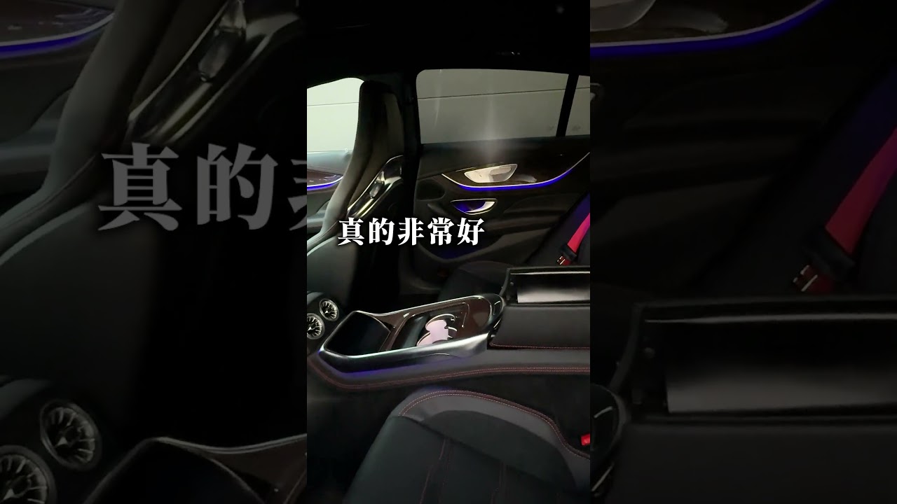 日本遇到一台超美水泥灰Gt63s #benz #世界車業 縮圖