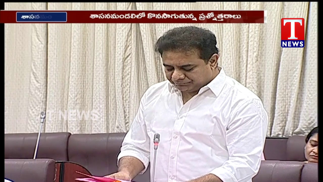 harish rao speech in kodangal Minister KTR Answers to MLC's Questions | Legislative Council | TNews Telugu