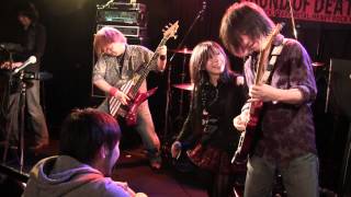 20121110 INSPIRE 04