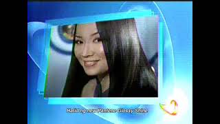 Gma Sponsor Bumper - Hooo U? 2006